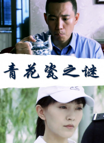 亚洲热播