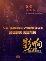 丝袜tk视频vk