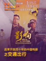 色综合电影网