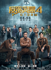 人人超碰91尤物精品国产