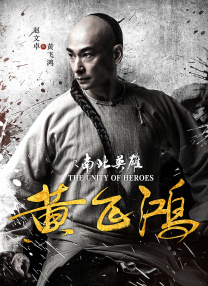 两个小姨妈
