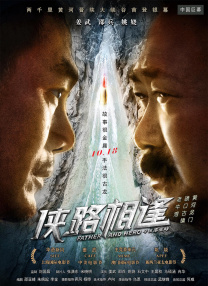 一区二区视频免费看