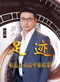 一本一道久久综合狠狠老