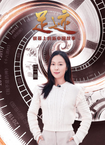 工作女郎X