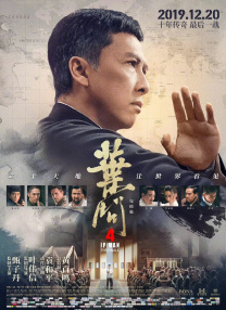 爱可菲泳装