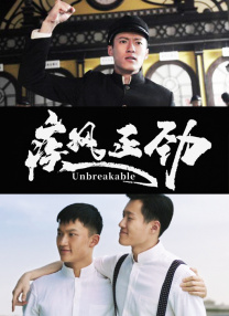 色视频在线播放