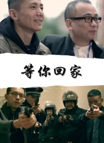 xxxxxxx国产精品视频