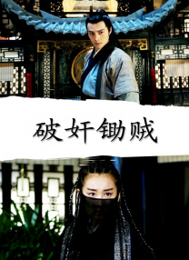亚洲热综合