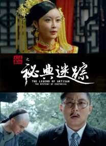 先锋影音偷拍
