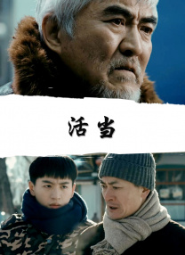 一区二区三区四区激情