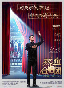 老师你太紧了我进不去男男