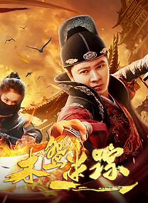 黄免费看片