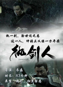 免费a在线观看