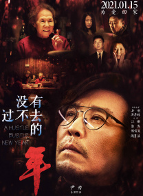 看片亚洲