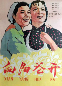 香蕉亚洲