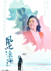 亚洲综合中文