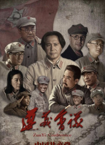 液体钻进美女的脚附身美女