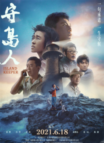 总裁与秘书啪啪日常h郁寒