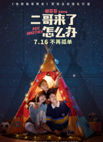 色婷婷久久免费网站