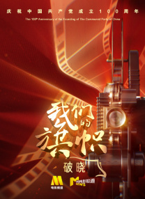 欧美一区二区视频