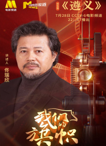 九九热欧美