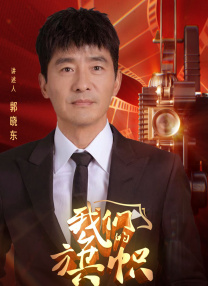 裙子下垂