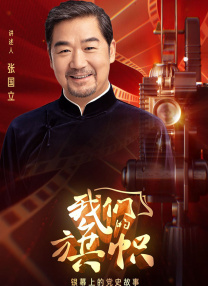 欧洲美女性,生活视频