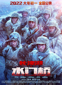 姐姐的制服诱惑