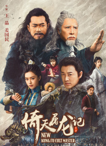 五月天激情在线视频