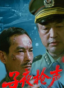 亚洲一区二区三区播放在线