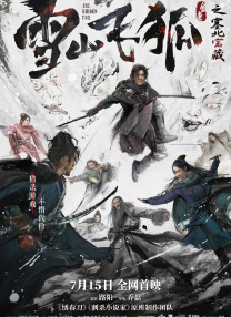 456亚洲人成影院在线观