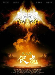 亵渎美容院
