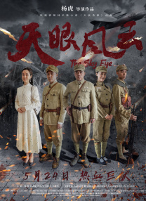 你说过长大后会娶我的
