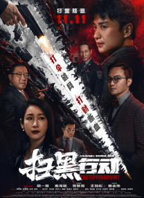 好吊色免费视频