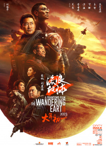 中文字幕在第10页线观看