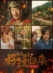 我为人人人人为我2048