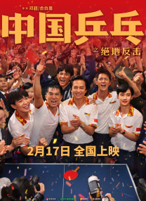 国产精品17p