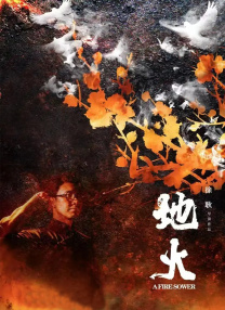 国产成人在线网站