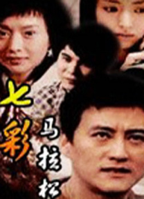 综合亚洲欧美