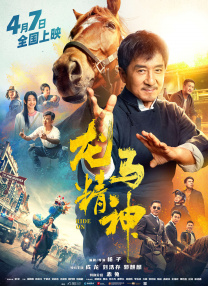 在线看国产一区二区