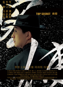 快色视频
