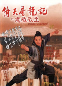 99久久国产综合精品成人影院