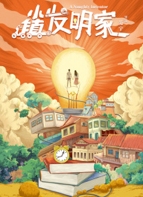 成人午夜电影免费完整在线看