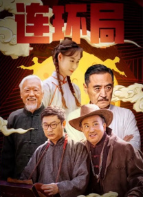 午夜影院h