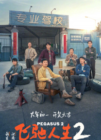 6080午夜伦电影理论片