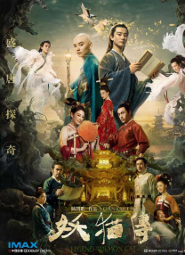亚洲视频在线一区二区三区