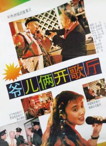 若隐若现的诱惑