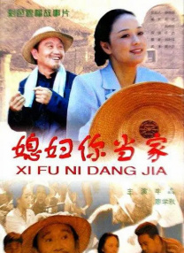 护理面试