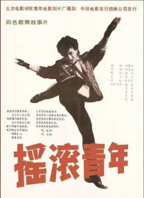 最好的最新中文字幕8