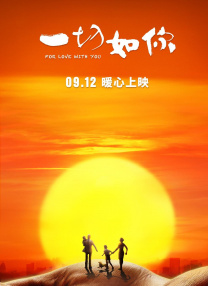 国产福利久久青青草原下载